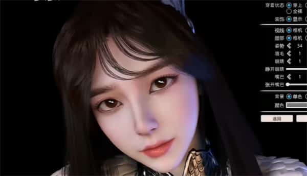 甜心选择2(Honey Select 2)全息投影
